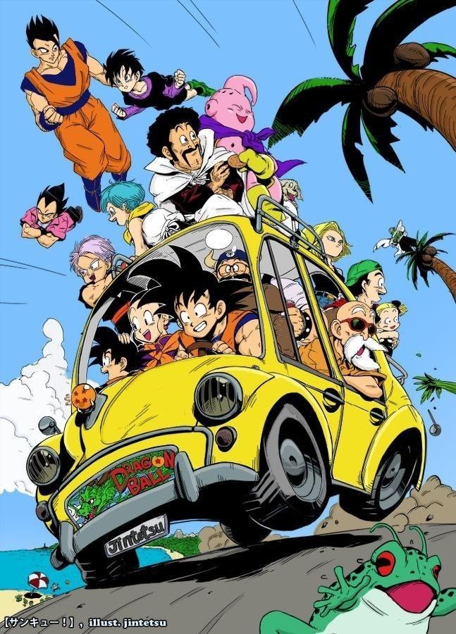 Lámina Dragon Ball - Personajes en Coche Estilo Cómico