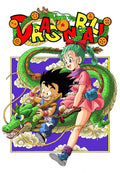Lámina Dragon Ball - Portada de Cómic Vintage