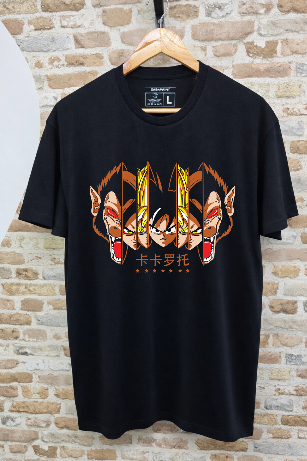 Camiseta Kakarot Ozaru SSJ Dragon Ball